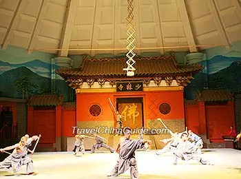 Shaolin Temple